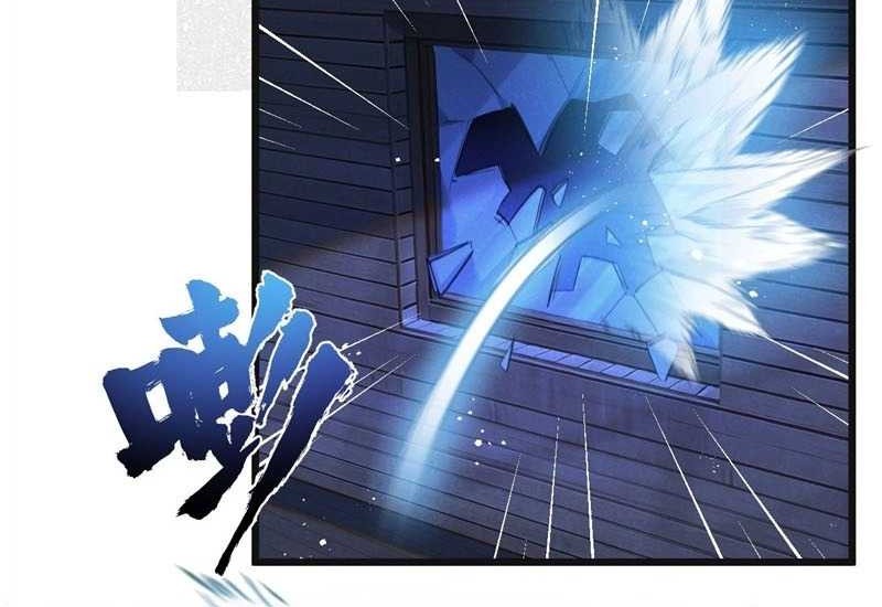 Apocalypse Super Farm chapter 31 halaman 5