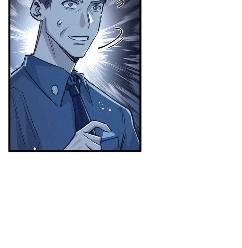 Apocalypse Super Farm chapter 37 halaman 13