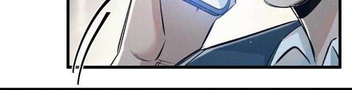 Apocalypse Super Farm chapter 40 halaman 6