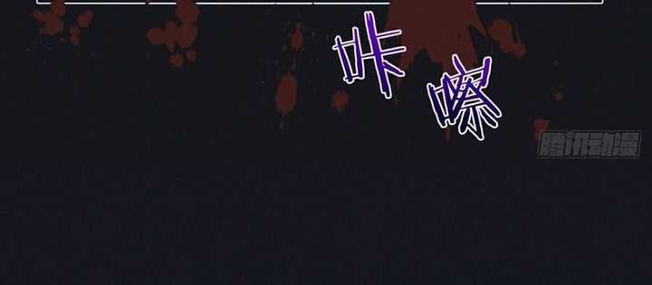 Apocalypse Super Farm chapter 47 halaman 8