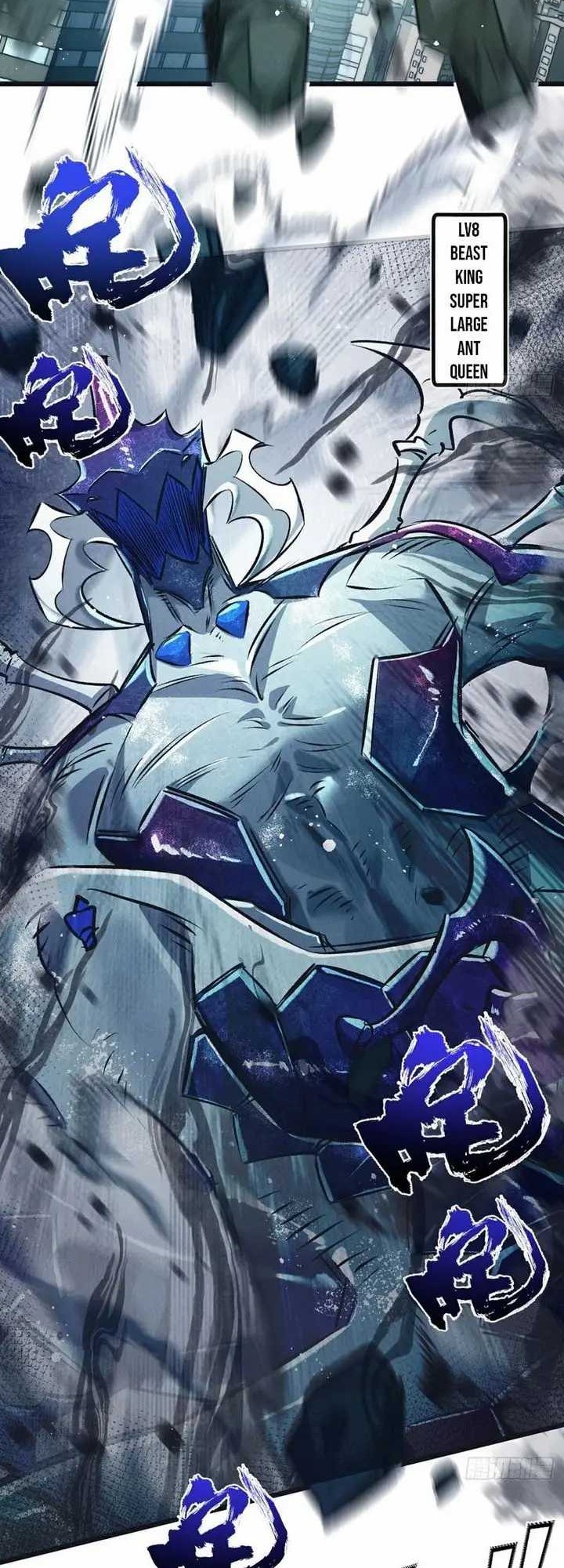 Apocalypse Super Farm chapter 47 halaman 22