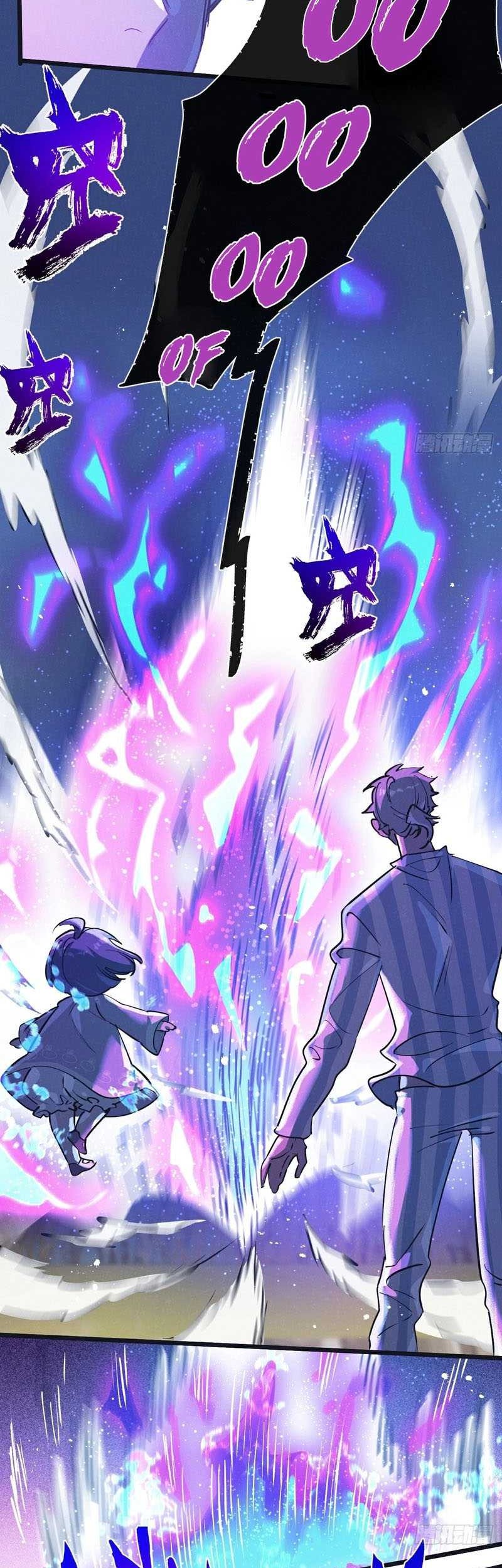 Apocalypse Super Farm chapter 50 halaman 20