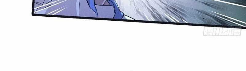 Apocalypse Super Farm chapter 50 halaman 30