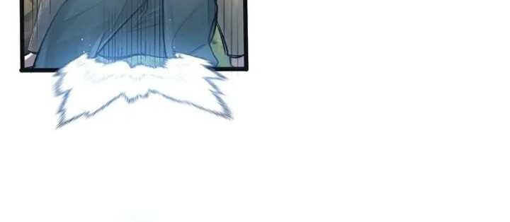 Apocalypse Super Farm chapter 55 halaman 12