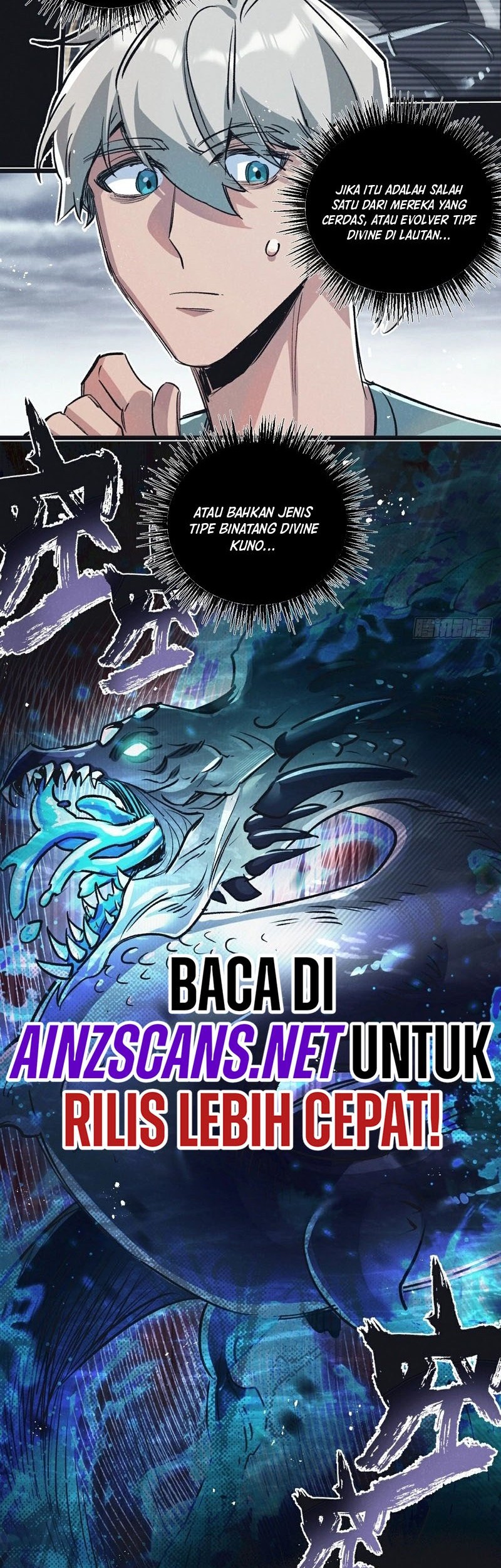 Apocalypse Super Farm chapter 59 halaman 12