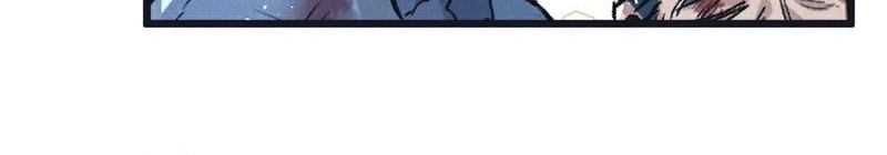 Apocalypse Super Farm Bab 60 halaman 20