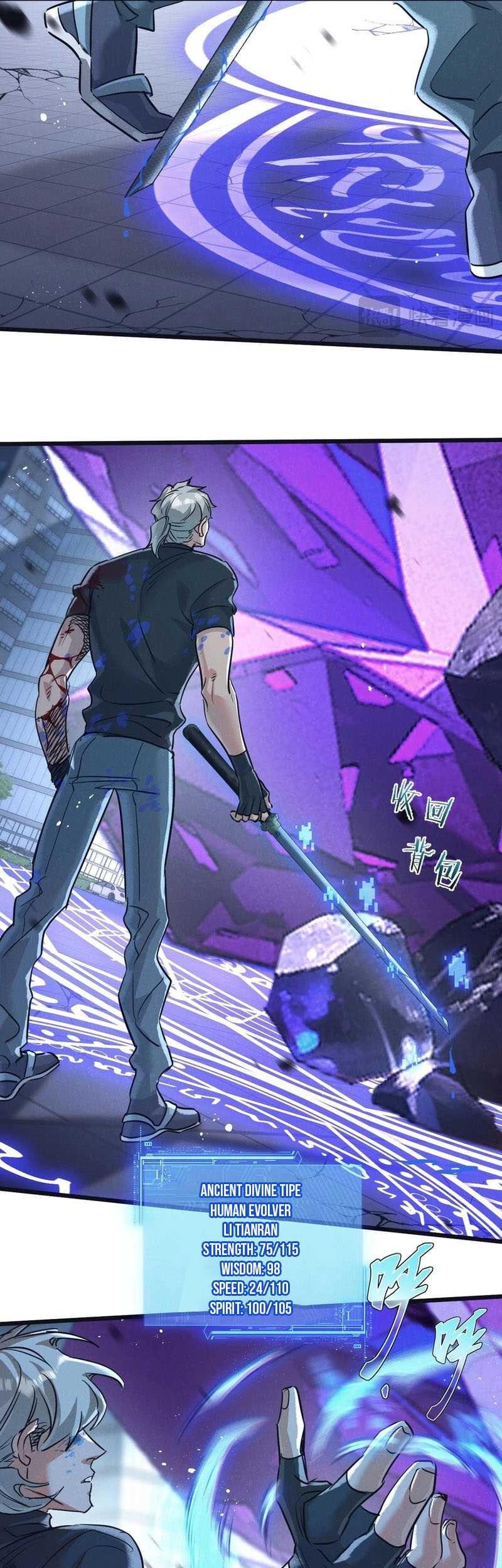 Apocalypse Super Farm chapter 66 halaman 21
