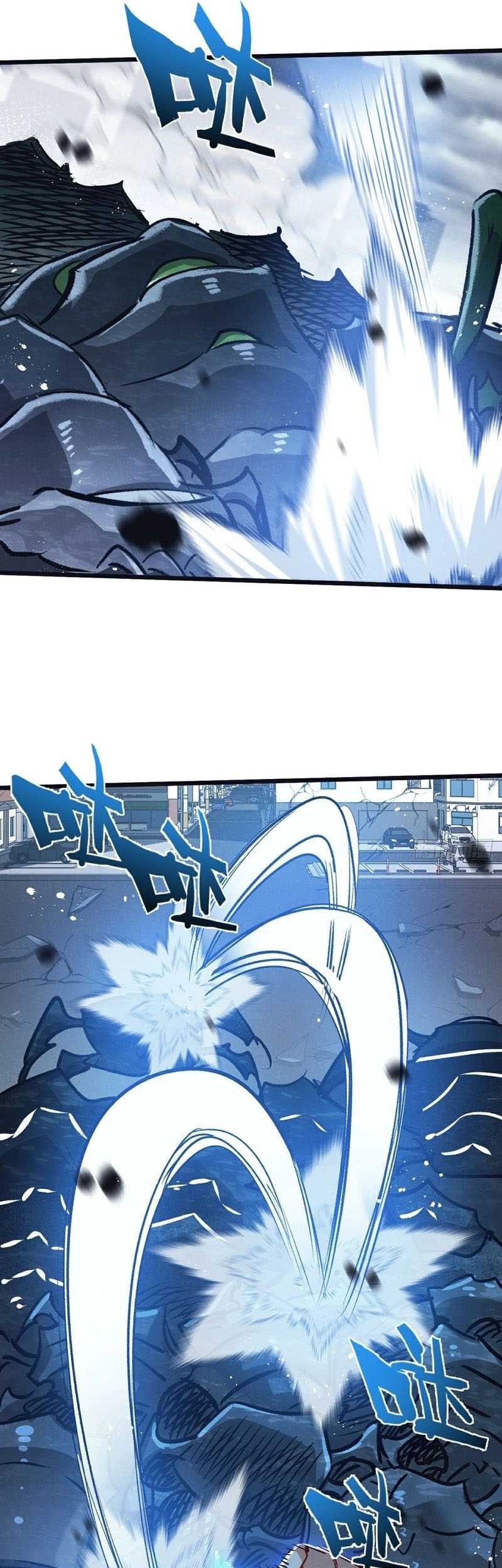 Apocalypse Super Farm Bab 69 halaman 18