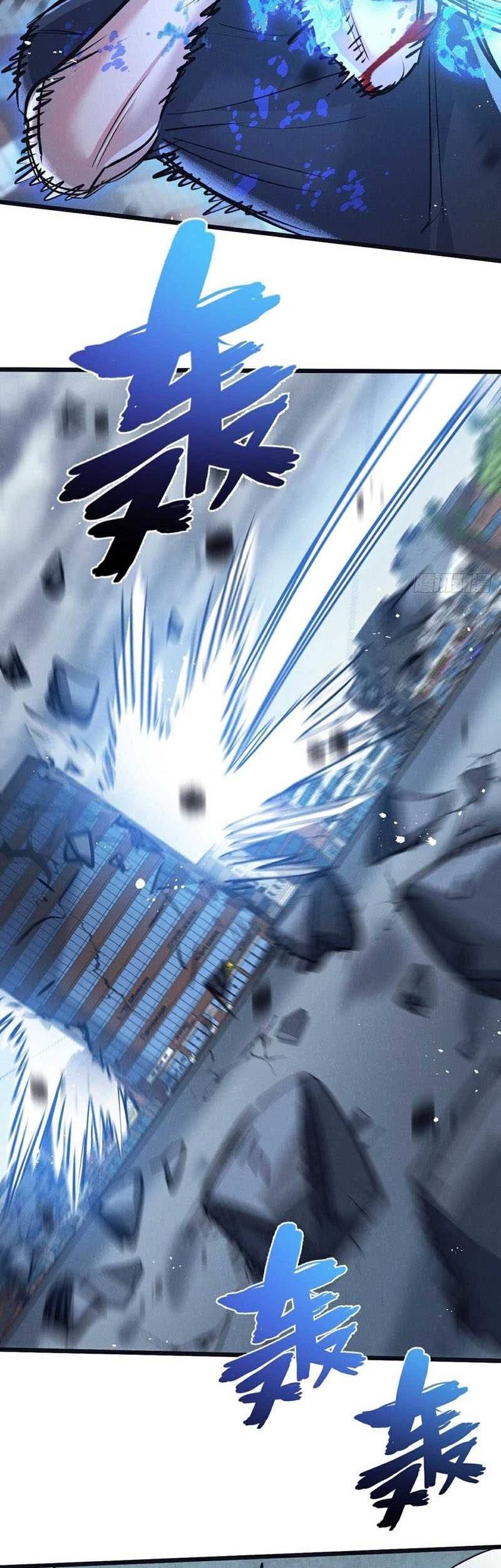 Apocalypse Super Farm Bab 69 halaman 23