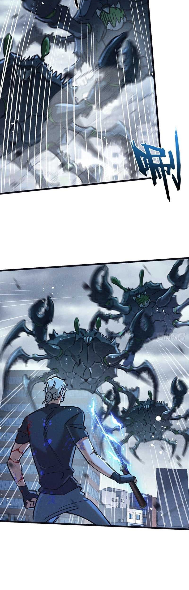 Apocalypse Super Farm Bab 69 halaman 28