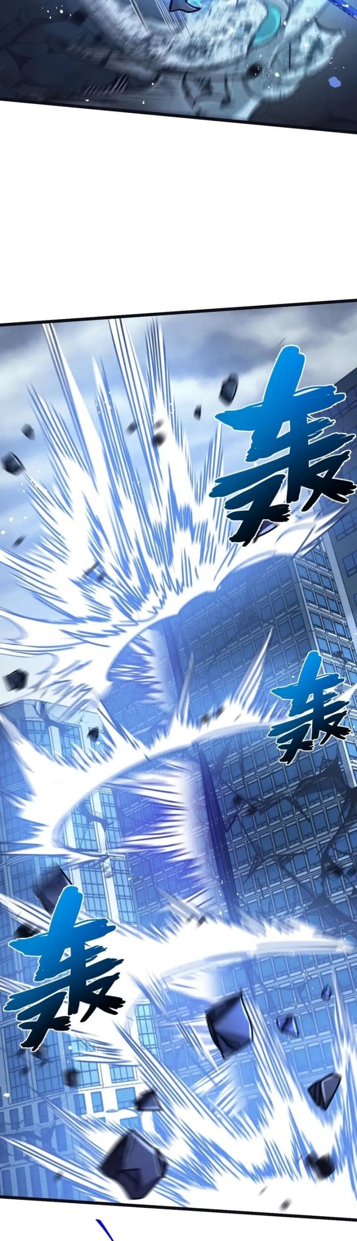 Apocalypse Super Farm Bab 72 halaman 8