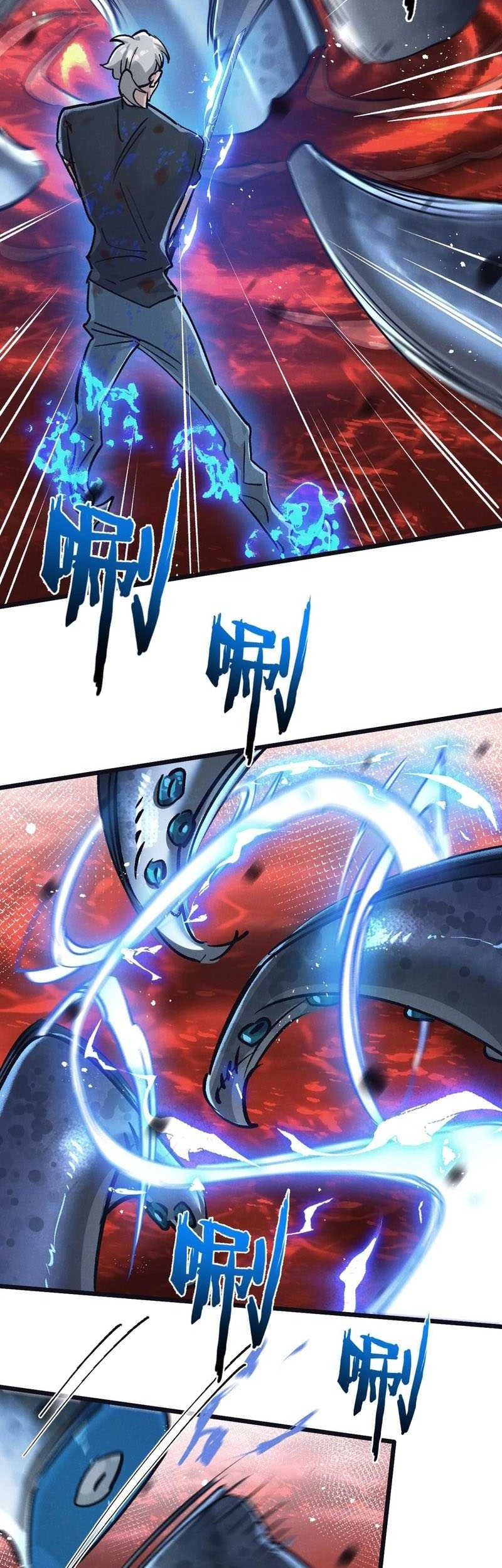 Apocalypse Super Farm chapter 74 halaman 24