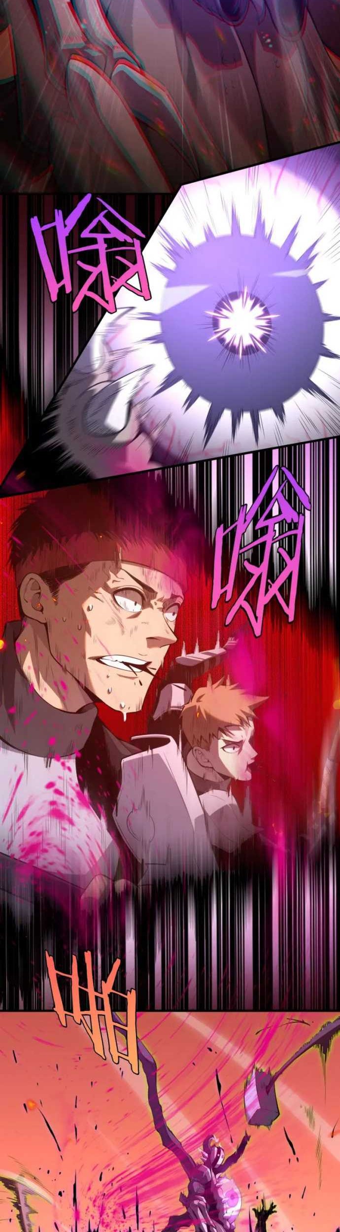 Apocalypse Sword God chapter 01 halaman 24