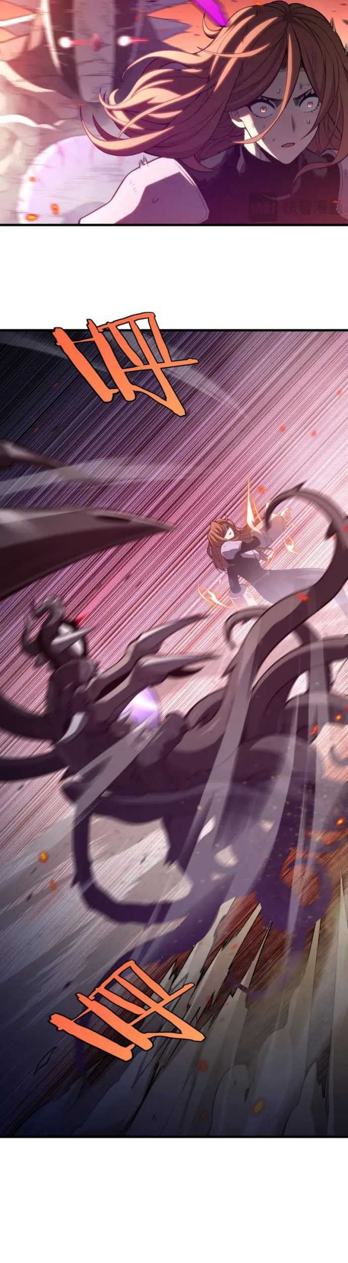 Apocalypse Sword God chapter 01 halaman 27
