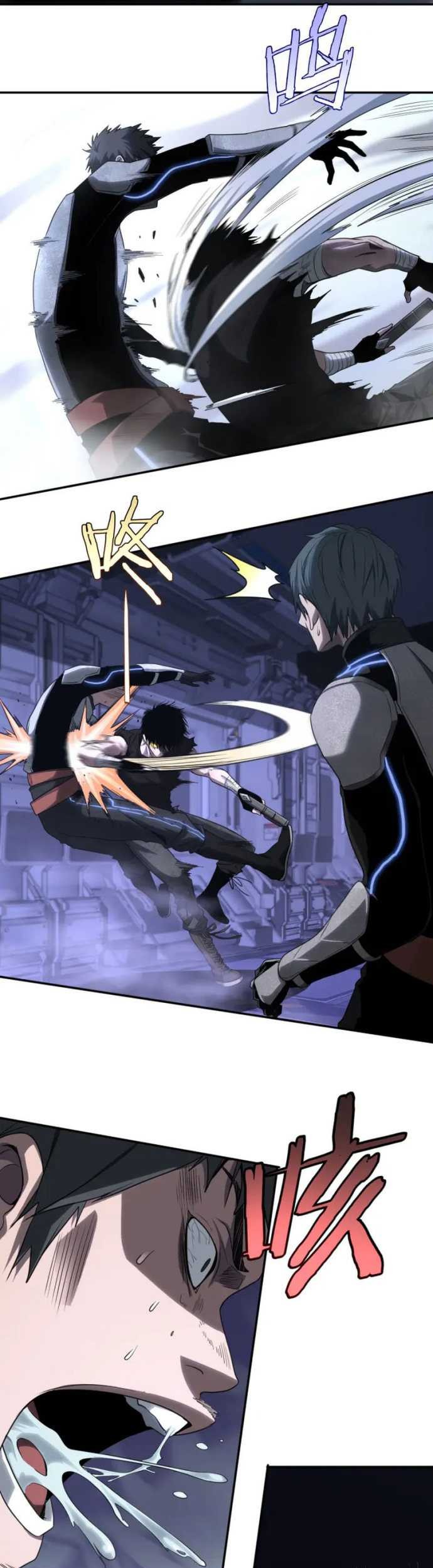 Apocalypse Sword God chapter 01 halaman 63