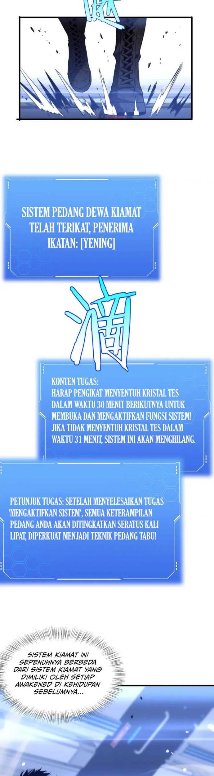 Apocalypse Sword God chapter 01 halaman 70