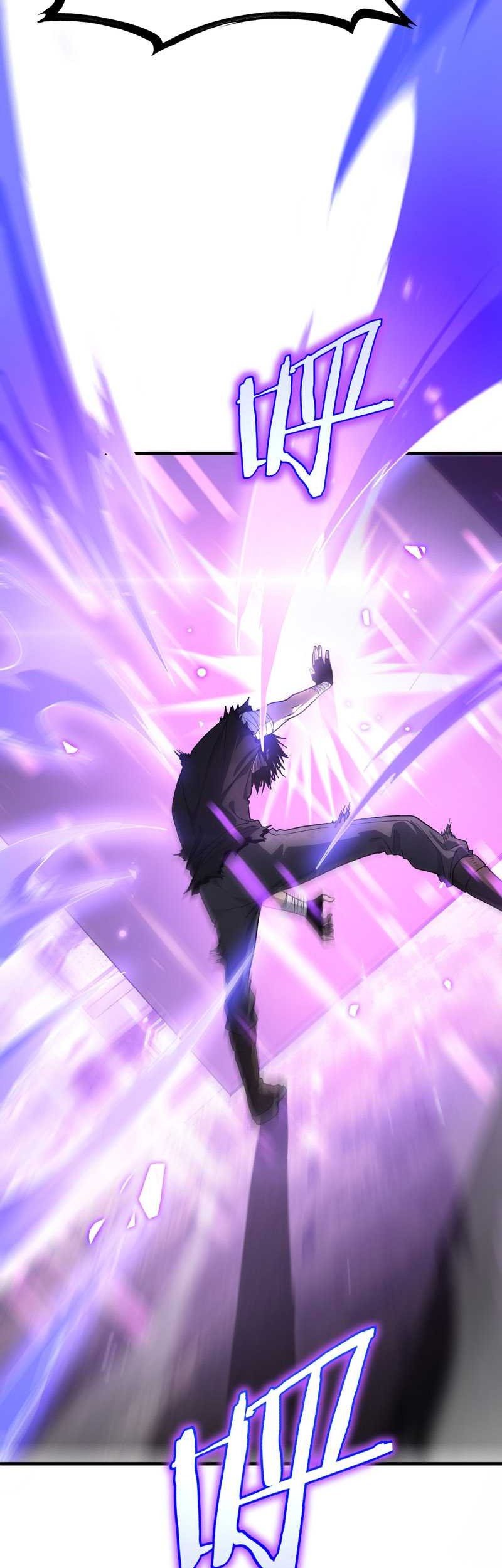 Apocalypse Sword God chapter 02 halaman 33