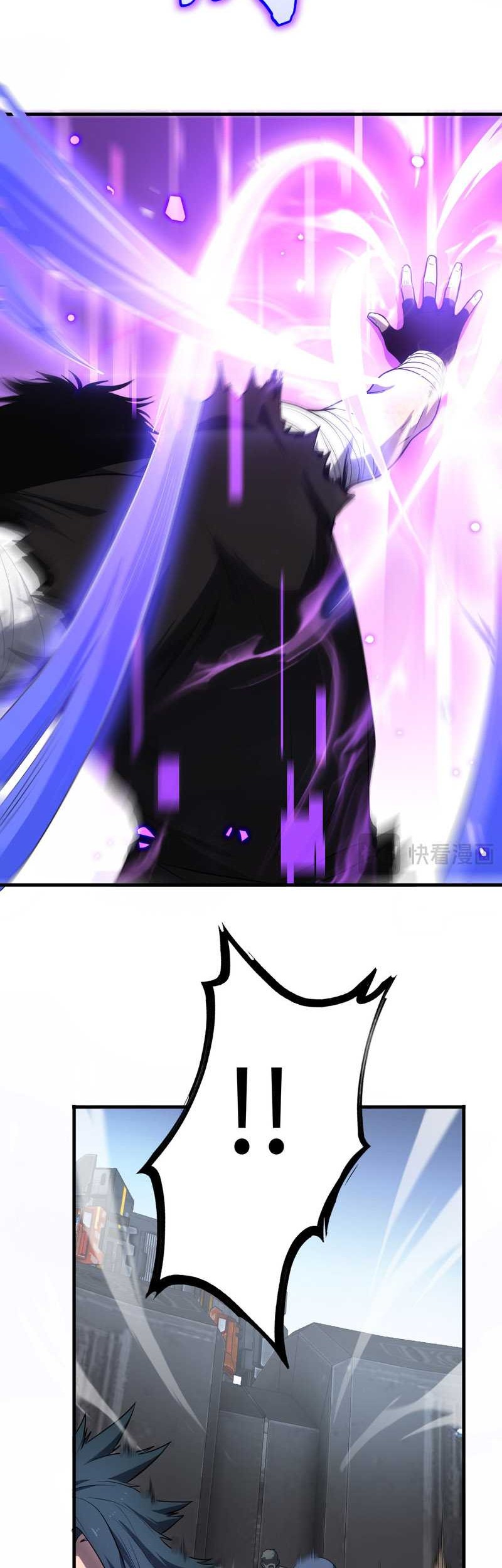 Apocalypse Sword God chapter 02 halaman 34