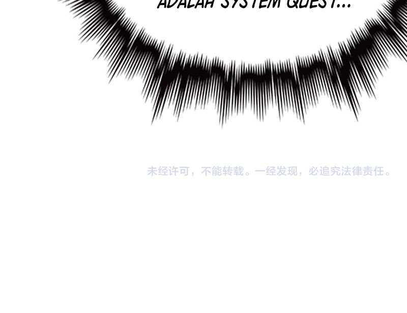 Apocalypse Sword God chapter 02 halaman 57