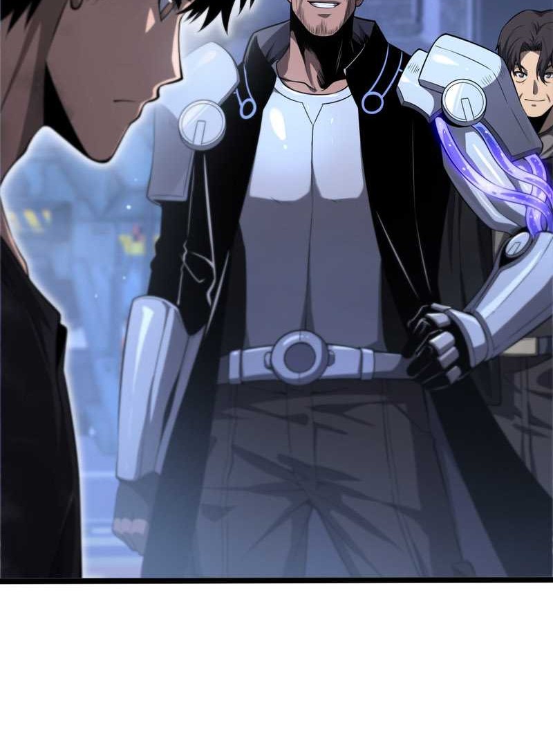 Apocalypse Sword God Bab 03 halaman 9