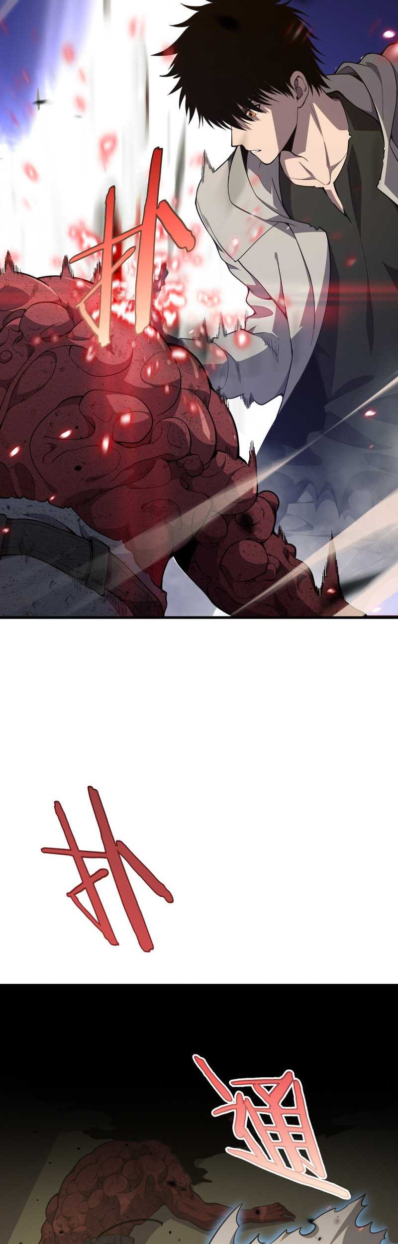 Apocalypse Sword God Bab 03 halaman 76