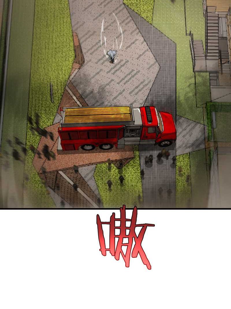 Apocalypse Sword God chapter 04 halaman 20