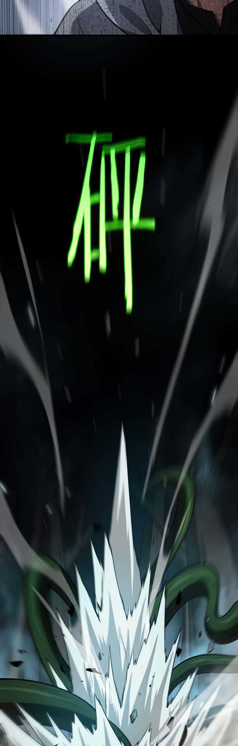 Apocalypse Sword God Bab 06 halaman 32