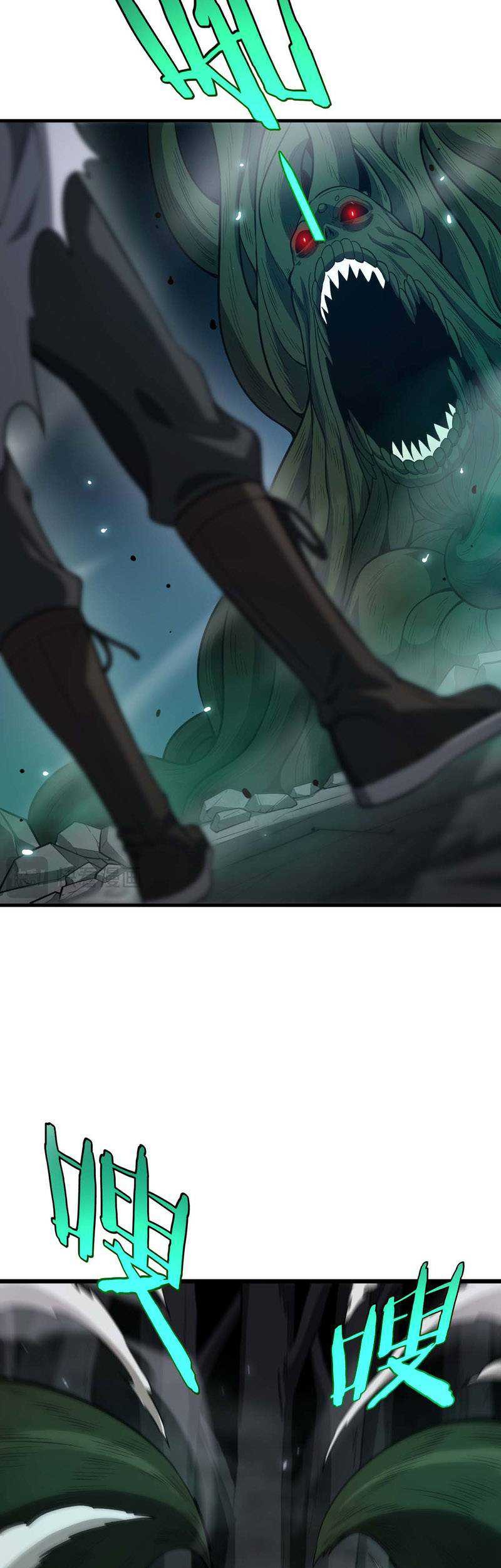Apocalypse Sword God Bab 06 halaman 41