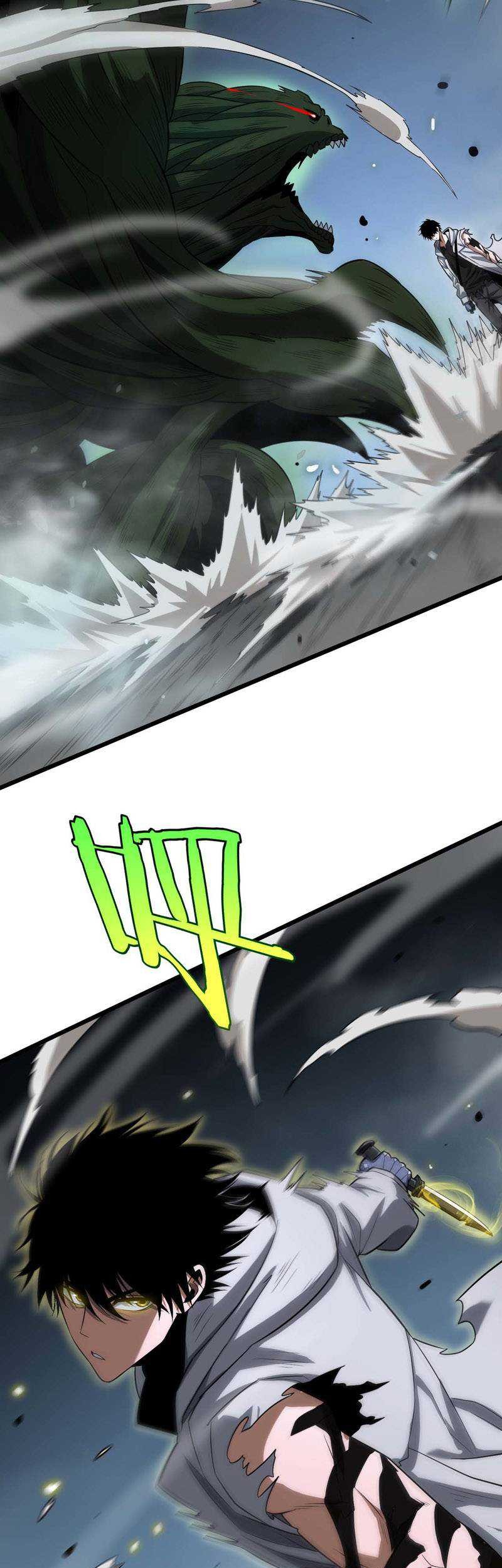 Apocalypse Sword God Bab 06 halaman 47