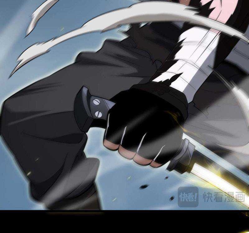 Apocalypse Sword God Bab 06 halaman 48