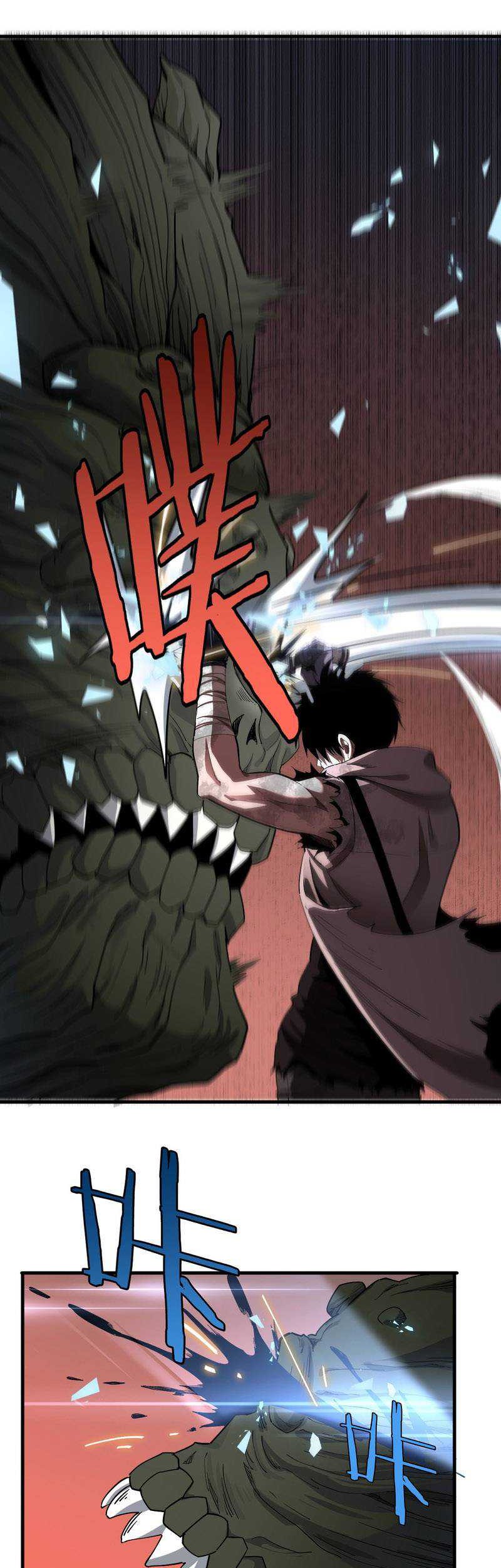 Apocalypse Sword God Bab 06 halaman 51