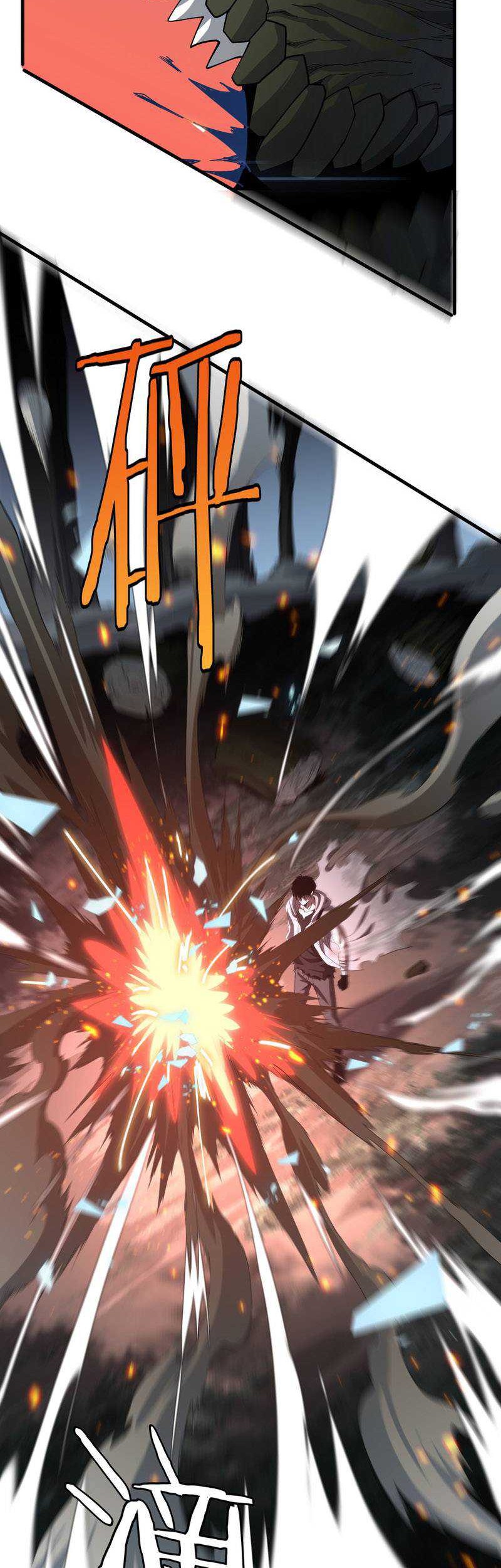 Apocalypse Sword God Bab 06 halaman 52