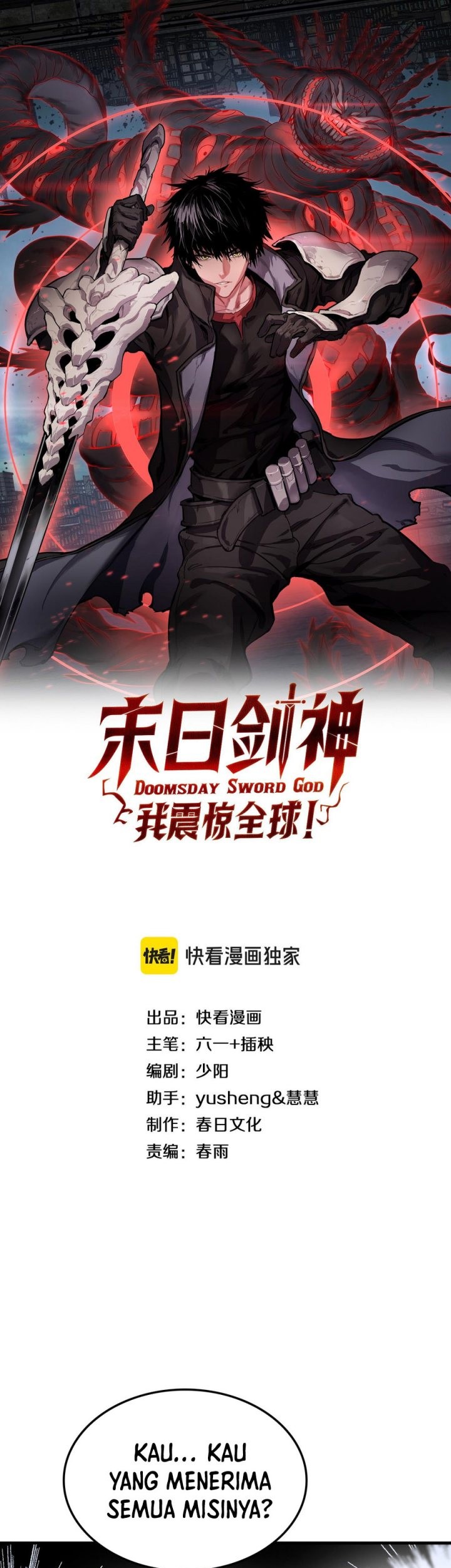 Apocalypse Sword God chapter 11 halaman 3