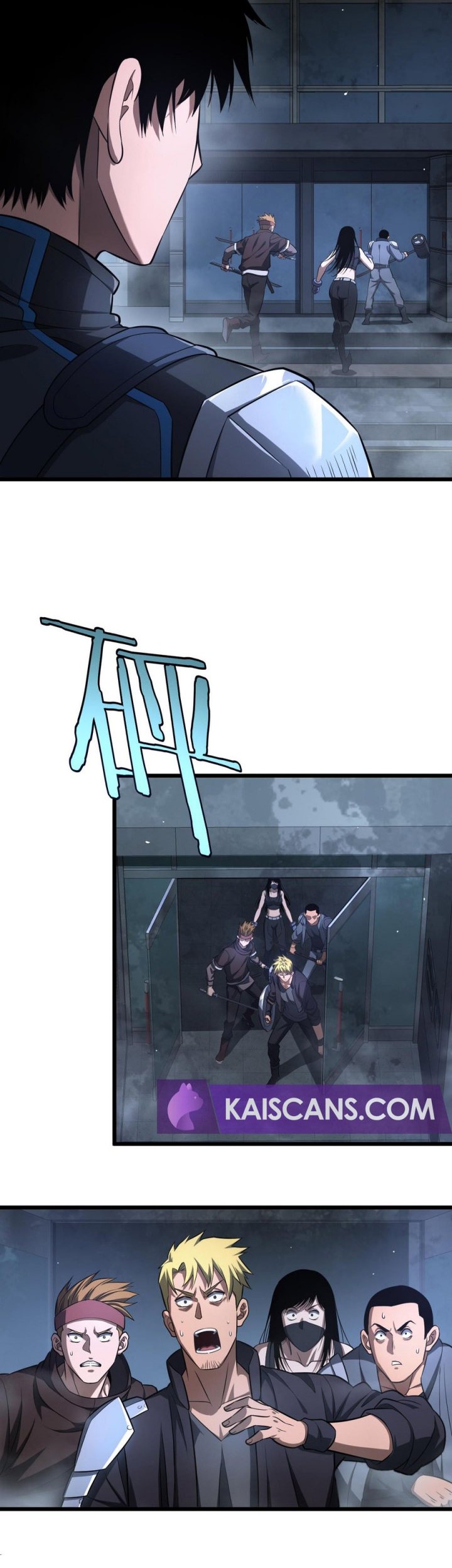 Apocalypse Sword God chapter 11 halaman 8