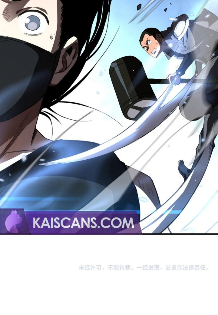 Apocalypse Sword God chapter 11 halaman 41