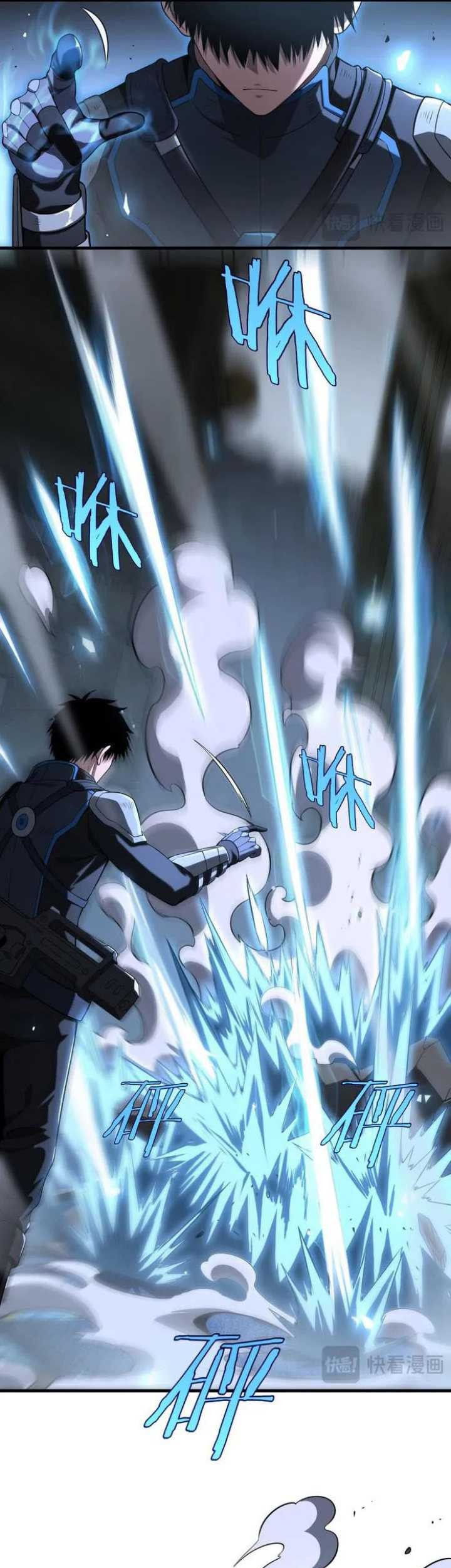 Apocalypse Sword God Bab 12 halaman 20