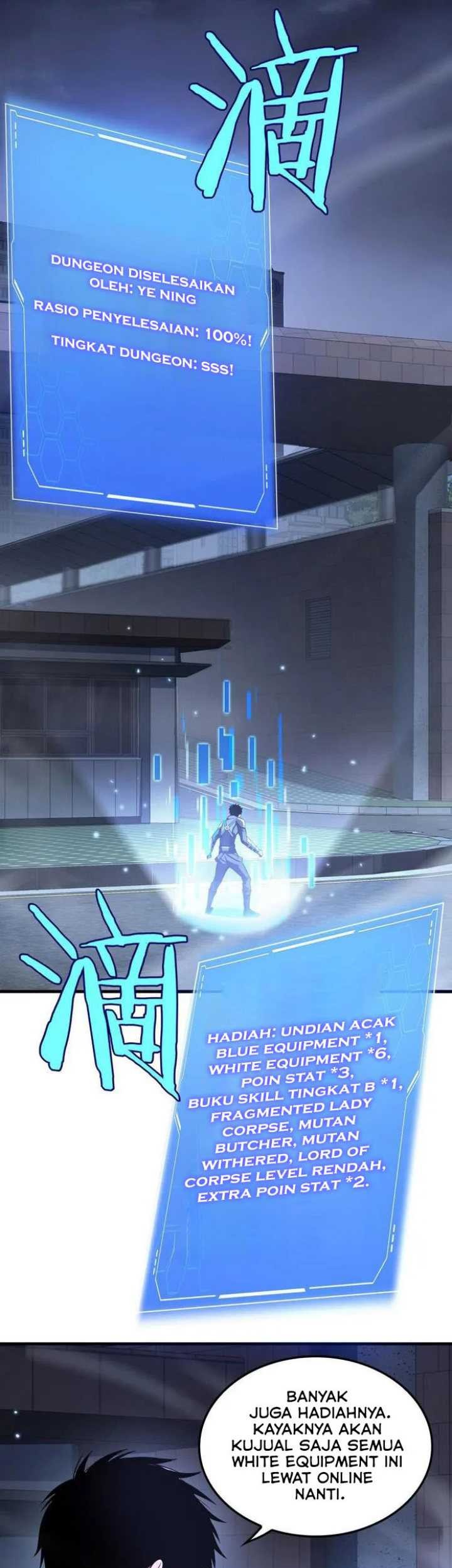Apocalypse Sword God Bab 12 halaman 26