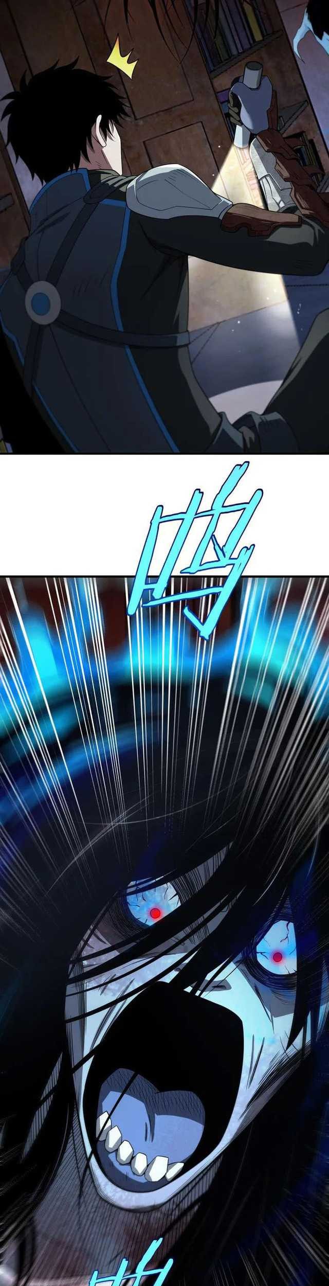 Apocalypse Sword God chapter 15 halaman 18