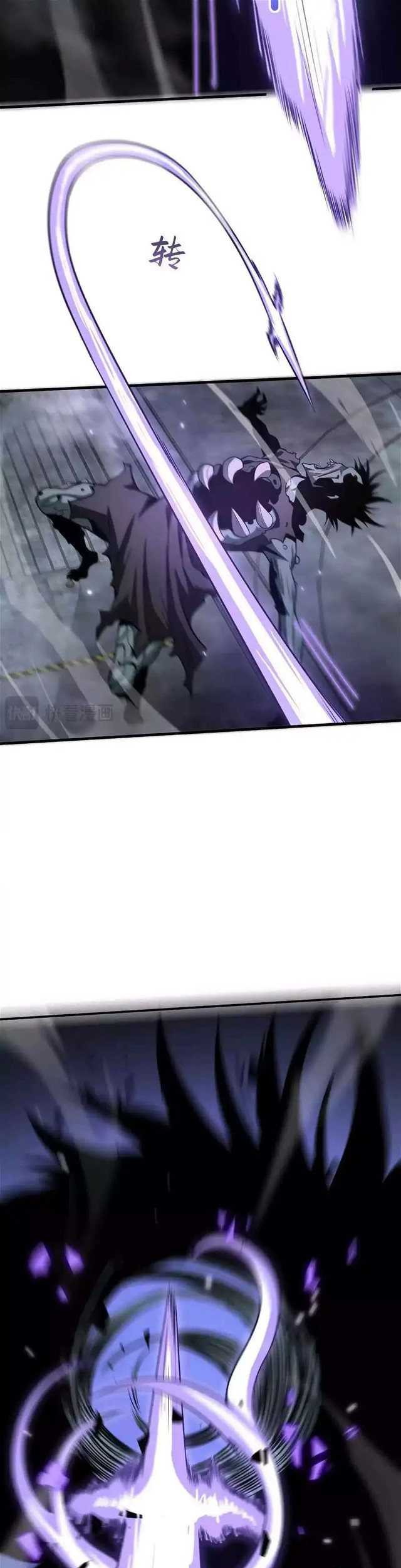 Apocalypse Sword God Bab 18 halaman 38