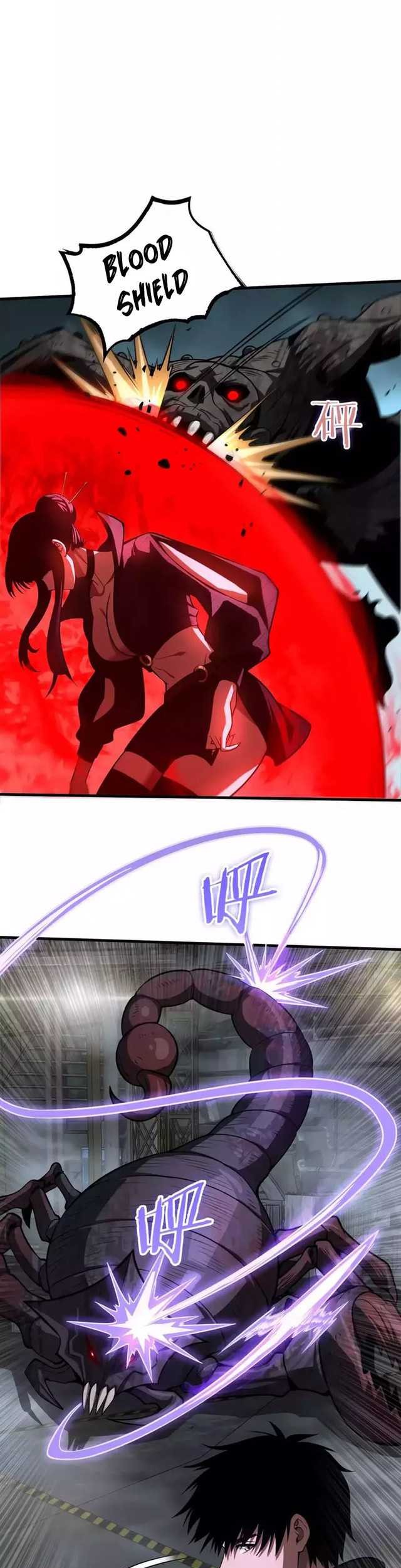 Apocalypse Sword God Bab 19 halaman 24
