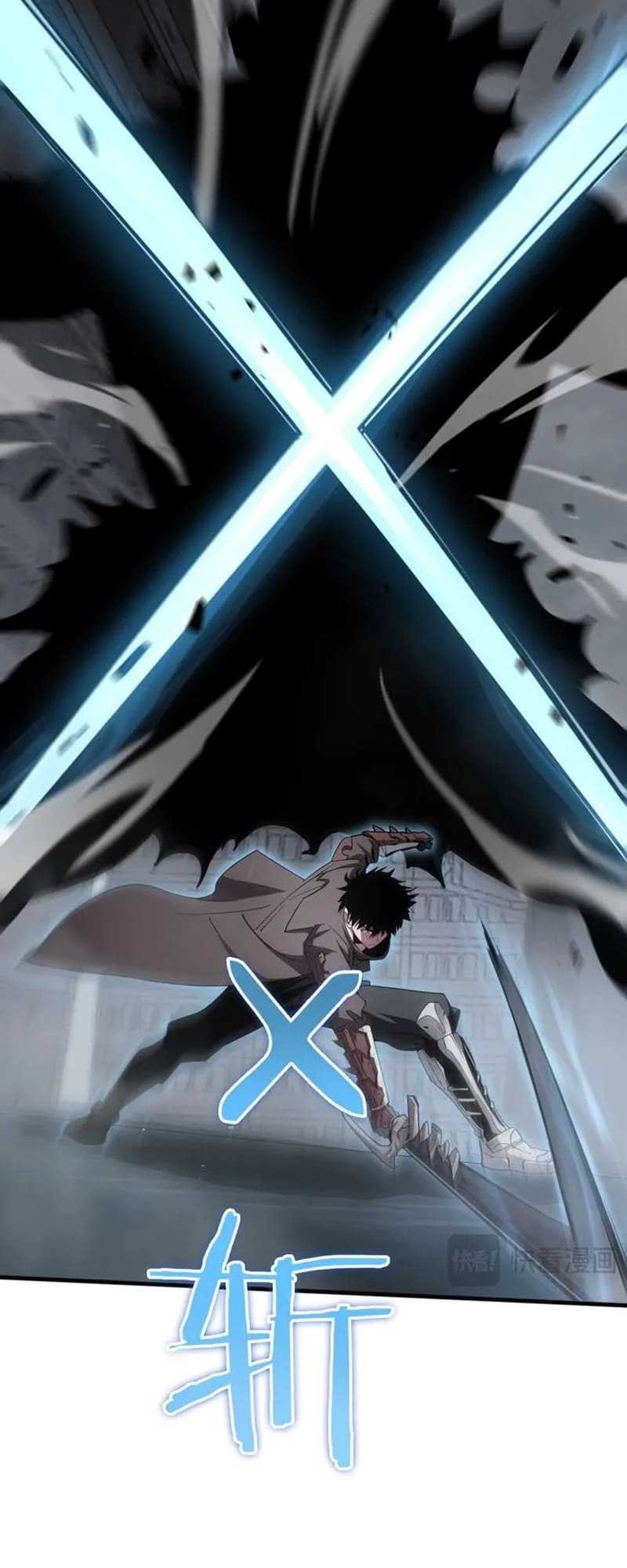 Apocalypse Sword God Bab 21 halaman 33