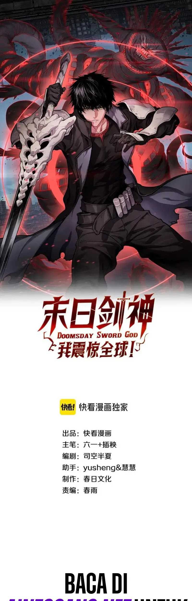 Apocalypse Sword God Bab 25 halaman 4