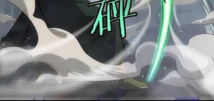 Apocalypse Sword God Bab 37 halaman 19