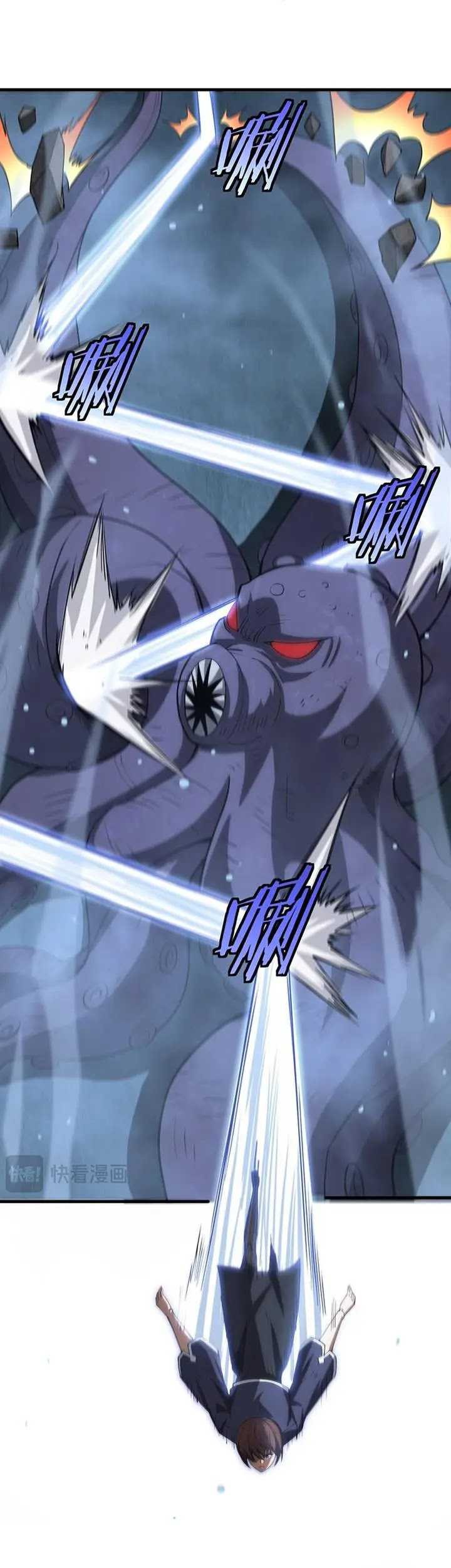 Apocalypse Sword God Bab 38 halaman 40
