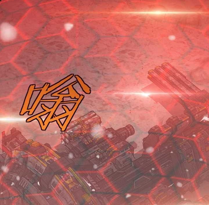 Apocalypse Sword God chapter 42 halaman 21