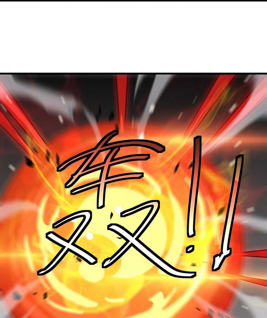 Apocalypse Sword God Bab 44 halaman 61