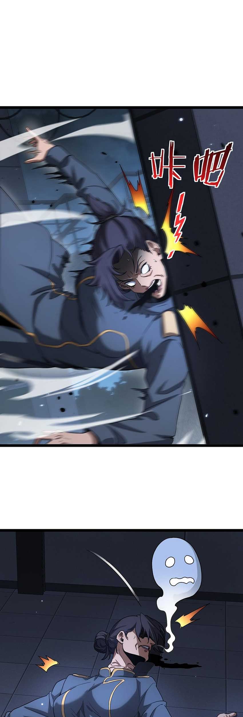 Apocalypse Sword God Bab 47 halaman 8