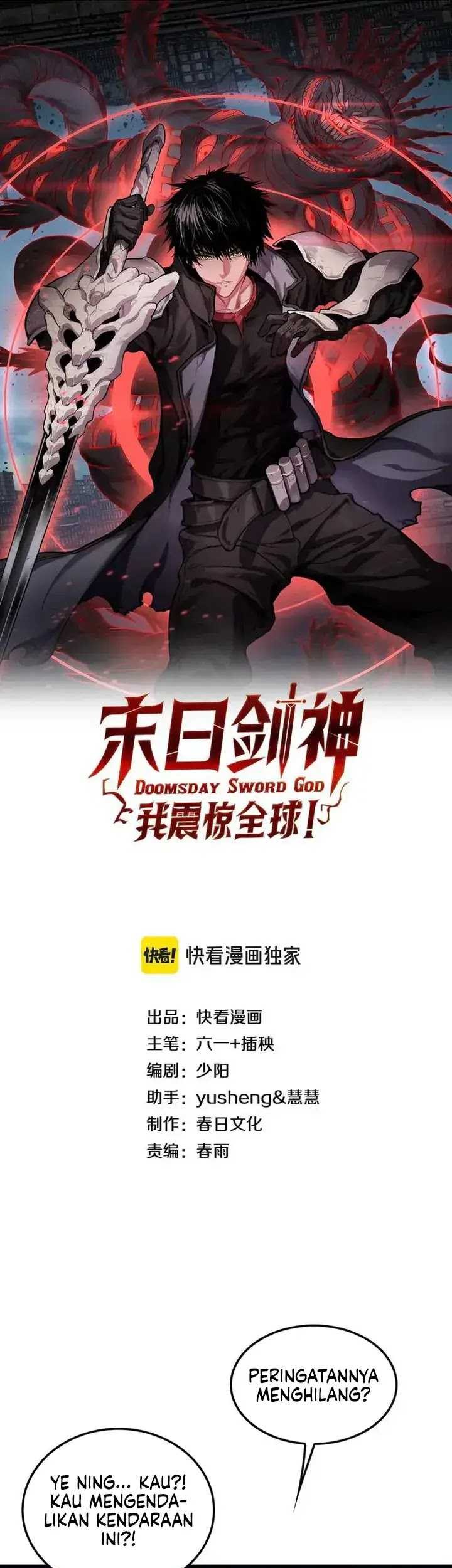 Apocalypse Sword God chapter 50 halaman 1