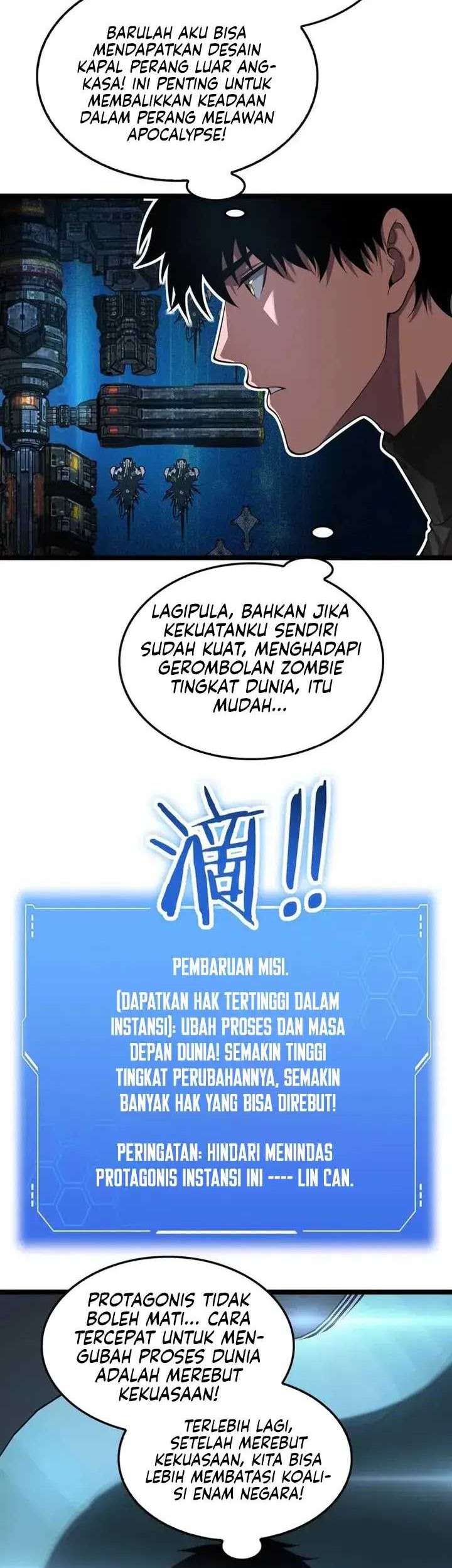 Apocalypse Sword God chapter 50 halaman 6