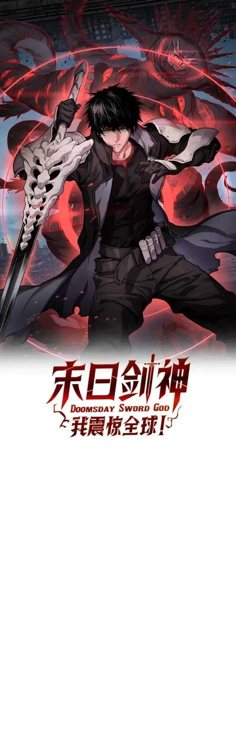 Apocalypse Sword God Bab 52 halaman 2